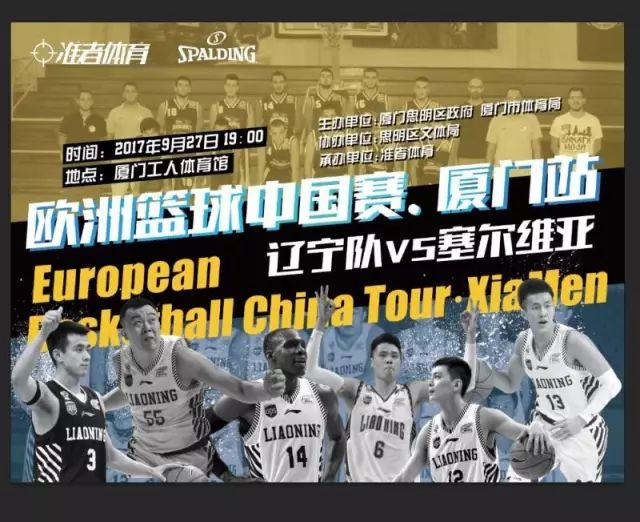 尤文图斯防守回归强势（尤文图斯重拾铁血防线）