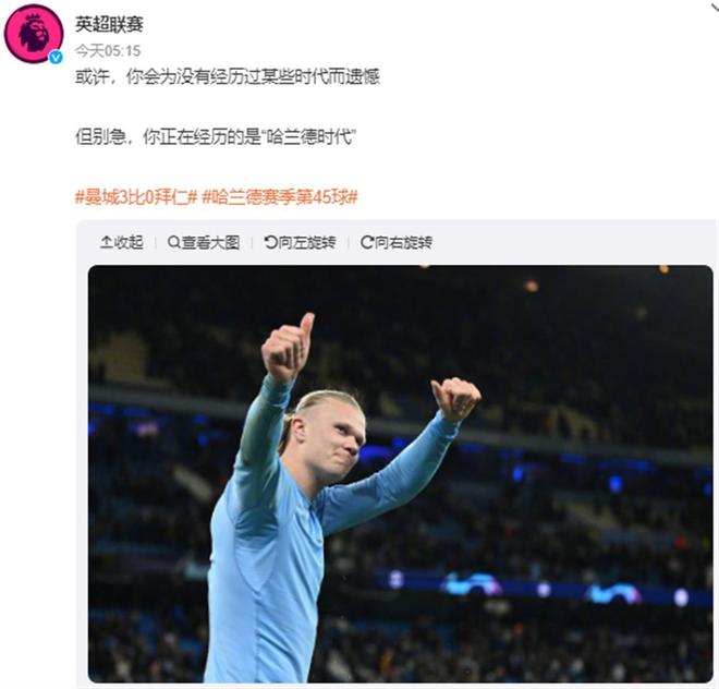 科特迪瓦主帅：佩佩的表现配得上大名单，但我们必须综合考量（科特迪瓦主帅：佩佩有资格入选，但我们仍需通盘考量）