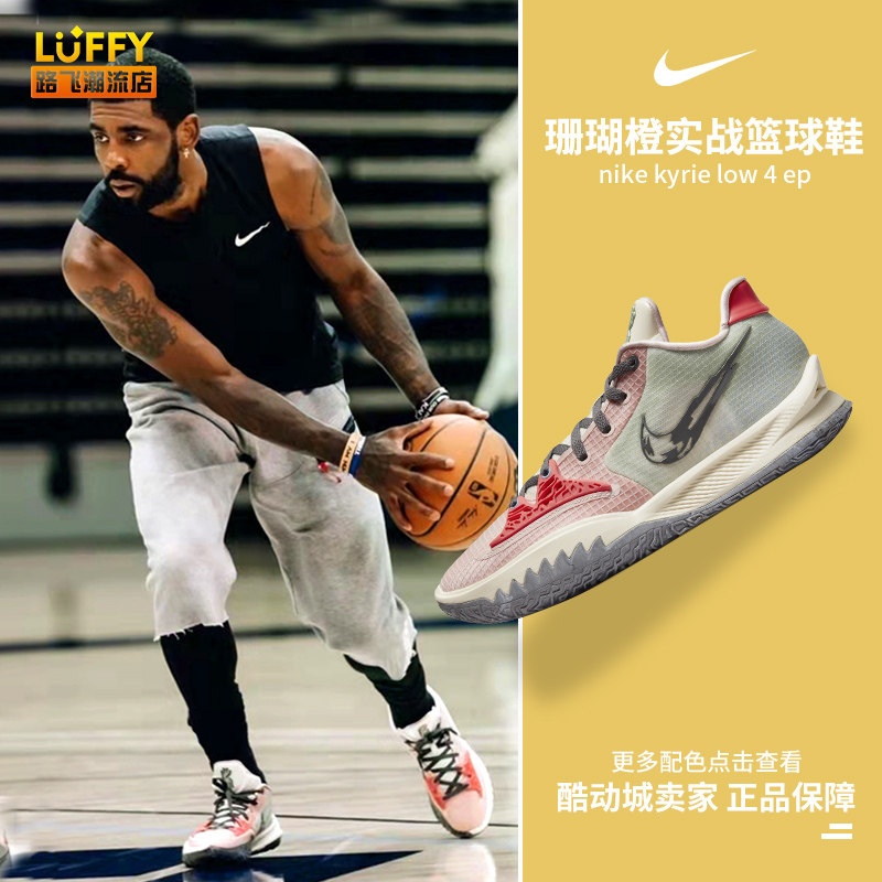 80岁后还能潇洒挥杆，才是高尔夫球友的终极浪漫（八十岁仍能自在挥杆，才是高球人的终极浪漫）