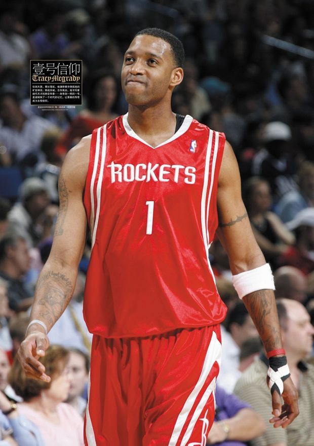 罗体：莫拉塔与妻子再陷情感危机，两人都删了简介中对方信息（罗体：莫拉塔与妻子感情再起风波，双方已在简介中互删彼此信息）