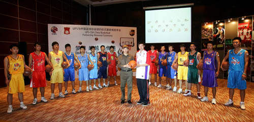 德罗赞空砍37分8助攻＆威少27分6篮板，国王不敌活塞（德罗赞37分8助攻、威少27分6篮板难救主，国王不敌活塞）